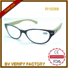 PC Frame with Bamboo Arms Reading Glass (R15088)